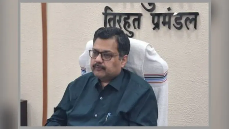 Muzaffarpur: 312 निजी स्कूलों ने नियम से अधिक की फीस वसूली, प्रशासन ने जारी किया अधिक फीस लौटाने का आदेश