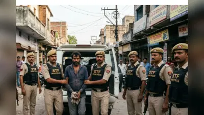 मुजफ्फरपुर: बिहार STF का बड़ा एक्शन, 15 साल से फरार डकैत गिरफ्तार