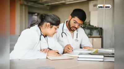 NEET काउंसलिंग का पूरा खेल समझ लो, नहीं तो सीट हाथ से जाएगी