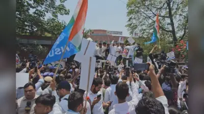 नीट परीक्षा रद्द होने का मामला सुप्रीम कोर्ट पहुंचा, NTA को भंग करने की मांग; NSUI का प्रदर्शन