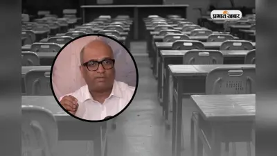 कब आएगी NEET परीक्षा की नई डेट? NTA के DG ने जारी किया बयान