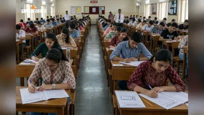 NEET UG 2026: फीस रिफंड पोर्टल का लिंक हुआ एक्टिव, जानें कब तक कर सकते हैं अप्लाई