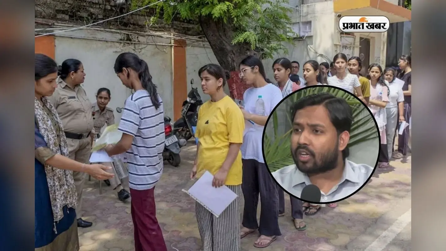 परीक्षा रद्द होने पर भड़के खान सर, NTA को बताया Never Trustable Agency