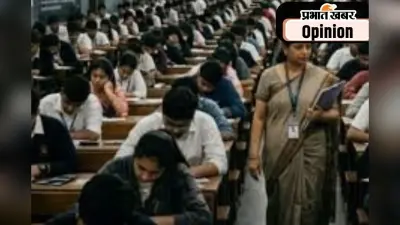एक सेट लीक हो तो दूसरे से लेनी चाहिए परीक्षा