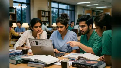NEET UG री-एग्जाम ने छीना AIR 1 का ताज, टॉपर्स लिस्ट से बाहर हुए थे 50 छात्र