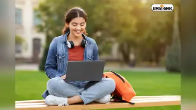 NIT में एडमिशन का है सपना? पहले जान लें 4 साल की फीस और कुल खर्च कितना है