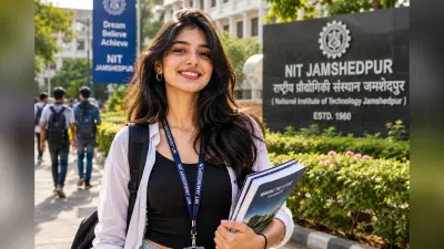 Google Microsoft नहीं… इस कंपनी ने NIT जमशेदपुर में दिया 94 लाख का प्लेसमेंट पैकेज