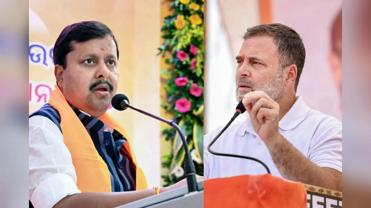 गद्दार वाले विवादित बयान पर भड़की बीजेपी, राहुल गांधी को बताया भारतीय राजनीति का राहू