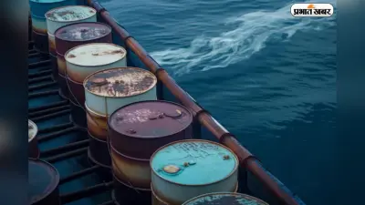 Red Sea में तेल टैंकरों पर हमले के बाद उछले कच्चे तेल के दाम, ब्रेंट 95 डॉलर के पार, बढ़ी सप्लाई की चिंता