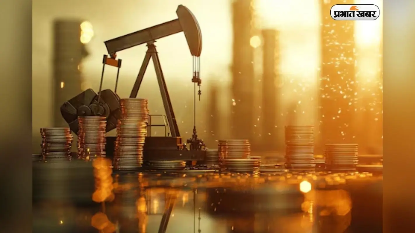 कच्चे तेल में फिर फिसलन, ब्रेंट $76 और WTI $73 के नीचे आया