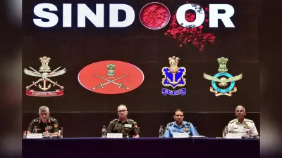 Video : भारतीय सेना ने ऐसे दिया ऑपरेशन सिंदूर को अंजाम, देखें वीडियो
