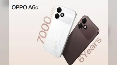 ₹13999 में आया OPPO का नया स्मार्टफोन, मिलेगी 7000mAh की बड़ी बैटरी