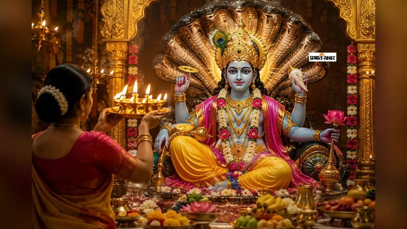 आज है पद्मिनी एकादशी, पढ़ें विष्णु भगवान की चमत्कारी आरती और ये मंत्र