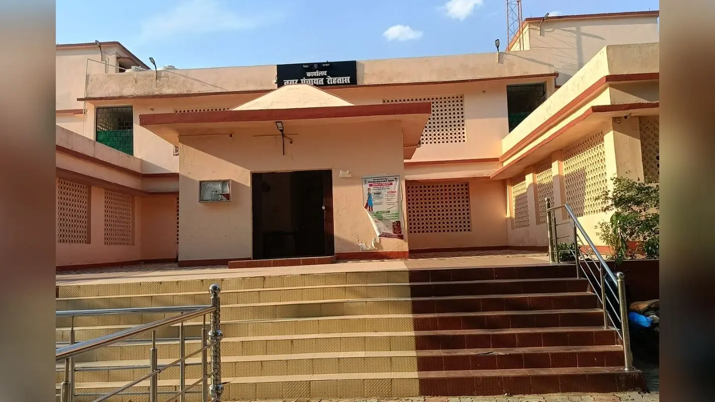 रोहतास में पंचायत चुनाव से पहले चुनावी सरगर्मी तेज, 13 पार्षदों के बीच मुकाबला दिलचस्प