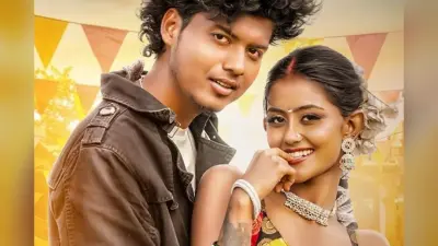 Goldi Yadav Bhojpuri Song: गोल्डी यादव के ‘पातर पियवा’ गाने ने मचाया गदर, आपने सुना क्या