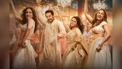 नई फिल्मों की टक्कर के बीच मजबूती से टिकी ‘पति पत्नी और वो दो’, 10 दिनों में कमाए इतने करोड़