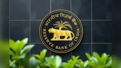 आरबीआई ने औरंगाबाद जिला केंद्रीय सहकारी बैंक पर लगाया ₹20 हजार का जुर्माना