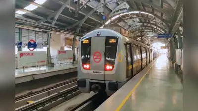 दो मंजिला होगा पटना मेट्रो का पहला इंटरचेंज स्टेशन, 5 लिफ्ट और 6 एस्केलेटर होंगे, जानें और क्या-क्या मिलेंगी सुविधाएं