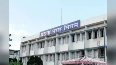 पटना नगर निगम ने दुकानदारों को दिया झटका, वेंडिंग जोन का किराया होगा फिक्स, 24 एजेंडों पर लगेगी मुहर