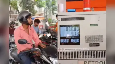 बिहार में फिर महंगा हुआ पेट्रोल-डीजल, एक हफ्ते में दूसरी बार बढ़े दाम, जानें नया रेट