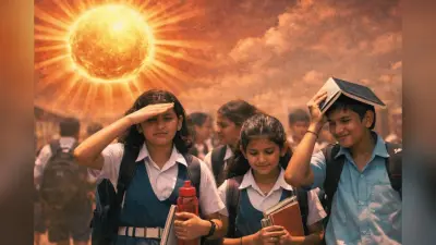 18 से 21 मई तक बदला स्कूलों का समय, पटना जिला प्रशासन ने जारी किया आदेश
