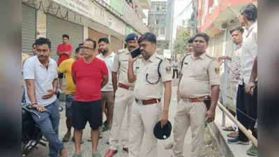 पटना में युवक ने खौफनाक अंदाज में की आत्महत्या, गर्लफ्रेंड और उसकी मां के सामने खुद को मारी गोली