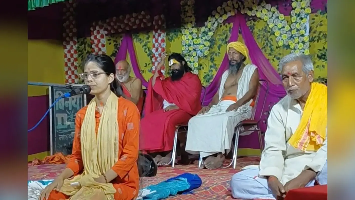 ‘ज्ञान से कीमती दुनिया में कोई चीज नहीं’, सारण में चित्राली उपाध्याय के प्रवचन सुनने उमड़ी श्रद्धालुओं की भीड़