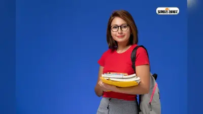 PM Internship Scheme: युवाओं के लिए सुनहरा मौका, हर महीने मिलेंगे 9000, जानें पूरी डिटेल