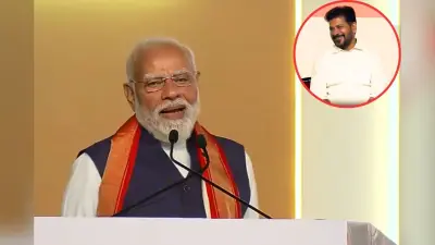 VIDEO: पीएम मोदी ने रेवंत रेड्डी को खुले मंच से दिया साथ आने का न्योता, अपनी हंसी नहीं रोक पाए सीएम