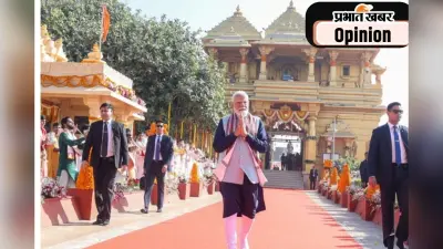 सोमनाथ हमारी सभ्यता का अटूट संकल्प है, पढ़ें पीएम मोदी का लेख