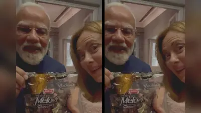 पीएम मोदी ने इटली की प्रधानमंत्री जॉर्जिया मेलोनी को गिफ्ट की मेलोडी टॉफी, तो ट्रेंड करने लगा Parle