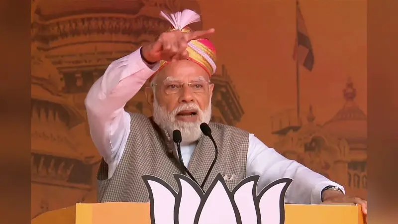 PM मोदी की सुरक्षा में चूक? बेंगलुरु में कार्यक्रम स्थल के पास जिलेटिन की स्टिक मिलने से हड़कंप