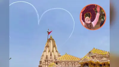 Video : सोमनाथ के आसमान में एयरफोर्स का जलवा, देखकर दंग रह गए पीएम मोदी