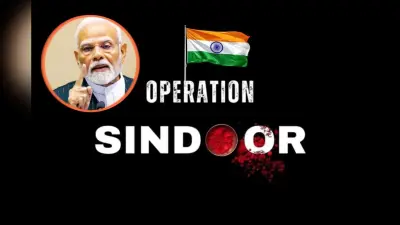 पीएम मोदी ने कहा- ऑपरेशन सिंदूर ने आतंकवाद के खिलाफ भारत का सख्त जवाब दुनिया को दिखाया
