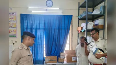 बक्सर में युवक के साथ दरिंदगी: शादी में जा रहे युवक को पीटा, गंभीर हालत में झाड़ी में मिला