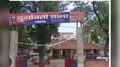 कैमूर में पुलिस की बड़ी कार्रवाई, छापेमारी में 50 बोतल शराब बरामद; फरार तस्कर की तलाश जारी