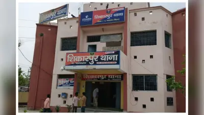 बेतिया: नरकटियागंज में पुलिस टीम पर हमला, 16 नामजद समेत 20 अज्ञात पर केस