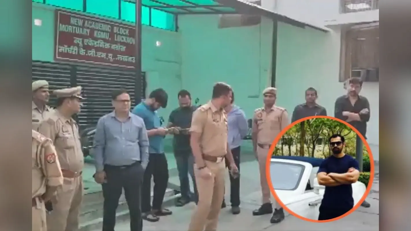कैसे हुई अखिलेश यादव के छोटे भाई प्रतीक की मौत? बॉडी पोस्टमार्टम के लिए भेजी गई