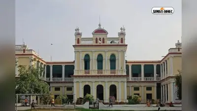पटना यूनिवर्सिटी में UG-PG एडमिशन के लिए आवेदन 10 मई से, यहां देखें सीटों की संख्या