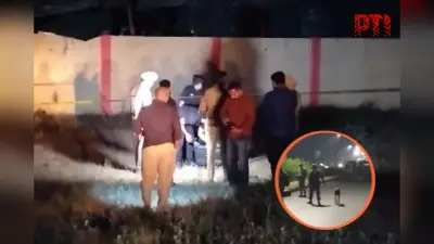 Punjab on Alert : पंजाब में डबल ब्लास्ट से हड़कंप, अमृतसर और जालंधर के लोग डरे
