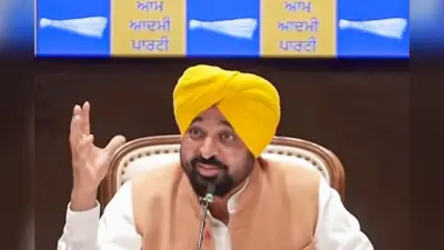 पंजाब में मजदूरों को तोहफा, सीएम मान ने बढ़ाया वेतन, 15% अधिक मिलेगी न्यूनतम मजदूरी