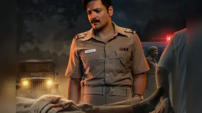 Raakh OTT Release Date: इस दिन ओटीटी पर रिलीज होगी अली फजल की ‘राख’, नोट कर लें डेट