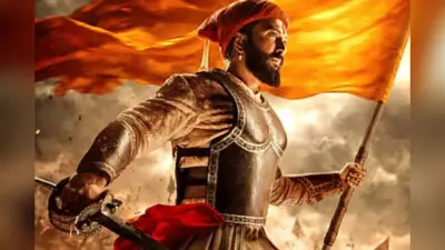 तीसरे हफ्ते में भी गरजी ‘राजा शिवाजी’, बॉक्स ऑफिस पर बना डाला नया रिकॉर्ड