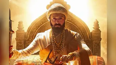 छठे दिन भी कायम ‘राजा शिवाजी’ की रफ्तार, 50 करोड़ से बस एक कदम दूर