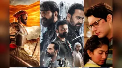 फ्लॉप होने के कगार पर पहुंची Ek Din, राजा शिवाजी, दादी की शादी, पैट्रियट ने कमा लिए इतने करोड़