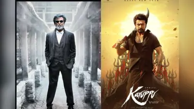 Karuppu देखकर कुछ ऐसा था रजनीकांत का रिएक्शन, आरजे बालाजी ने खोला राज