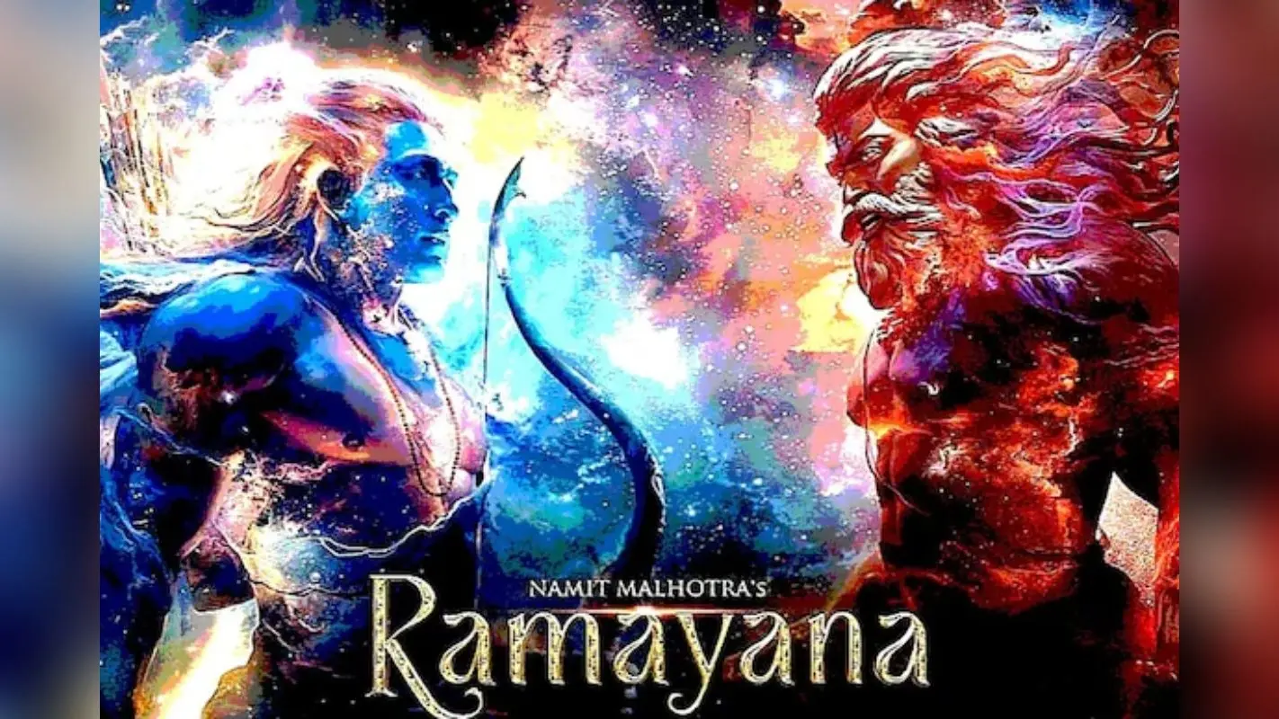 Ramayana पसंद नहीं आई तो हाथ जोड़कर मांग लेंगे माफी, जानिये ऐसा क्यों बोले निर्माता