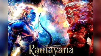 Ramayana पसंद नहीं आई तो हाथ जोड़कर मांग लेंगे माफी, जानिये ऐसा क्यों बोले निर्माता