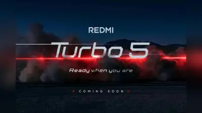 Redmi Turbo 5 भारत में एंट्री के लिए तैयार, डिजाइन हुआ रिवील, पहली बार आएगा Turbo सीरीज का फोन