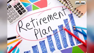रिटायरमेंट के बाद खर्च की नो टेंशन, FD, Annuity या SWP कौन भरेगा आपकी जेब?